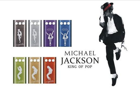 Telefon mobil special pentru fanii Michael Jackson!