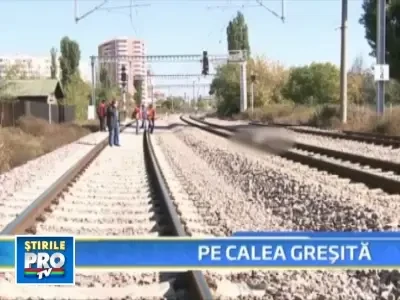 Accident feroviar in zona Bucurestii Noi! O persoana a murit
