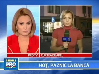 Paznic la o banca din Bucuresti, cautat de politia din Franta pentru jafuri