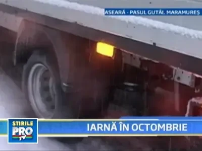 A nins in Cluj, Maramures, Salaj, Bistrita Nasaud si Caras Severin!