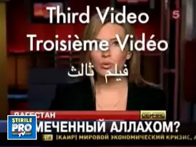 Miracol sau nu? Citate din Coran apar si dispar pe corpul unui copil! VIDEO