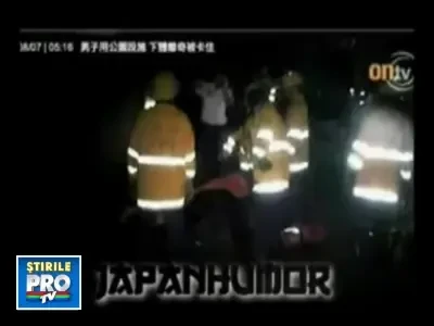 "Penis captivus" de tot rasul: a ramas infipt intre scandurile bancii!