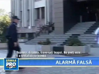 Palatul de Justitie din Galati, ravasit luni de o alarma cu bomba!