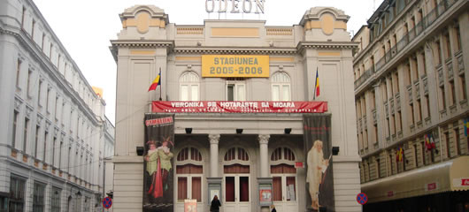 Poftiti la cultura! Astazi se joaca gratuit in 12 teatre din Bucuresti