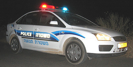 Macel in Israel! Ura l-a impins sa omoare o familie intreaga