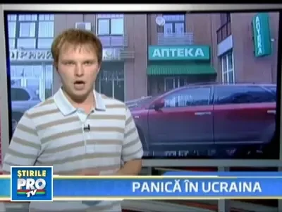 Gripa noua in Ucraina! O amenintare la securitatea nationala