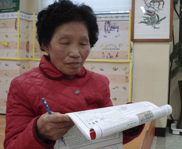 ...si nici macar n-a ajuns la volan: a luat "sala" din a 950-a incercare!