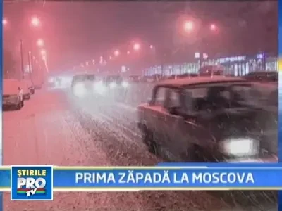 Prima zapada la Moscova