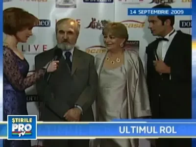 Gheorghe Dinica. Roluri memorabile in Inima de tigan, Regina si Aniela