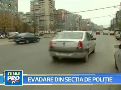 Inspirati din "Prison break", trei detinuti au evadat din arestul politiei!