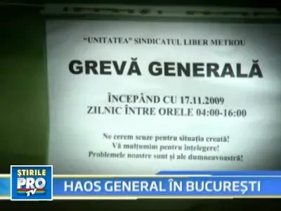 Greva la metrou, umilinta pentru 600.000 de oameni! 2500 lei,salariu mizer?
