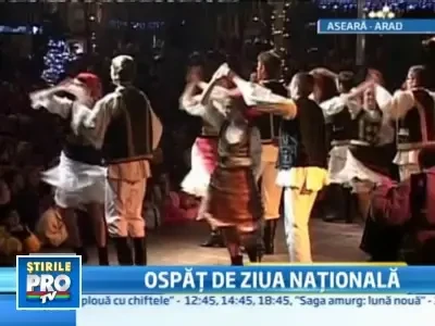 Ne dati ori nu ne dati... fasole cu carnati? Ziua Nationala la Arad!