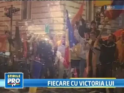 Alegeri prezidentiale: primele estimari au scos oamenii in strada!