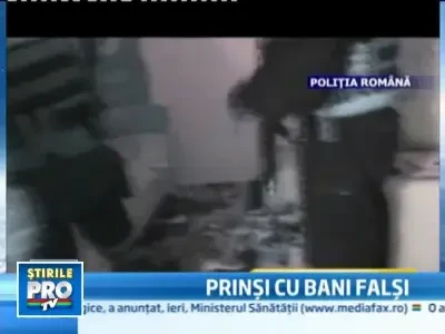 Bancnote false de 100 de lei, puse in circulatie in Ialomita!