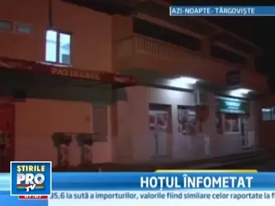 A dat spargerea in patiserie, dar a fost prins de politie cu pateul in gura