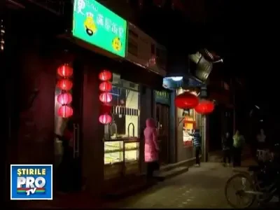 www_restaurant_china