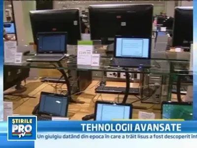 2010, anul graficii tridimensionale!