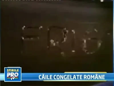 Sageata Albastra, congelator pe roti! Zeci de calatori au dardait!