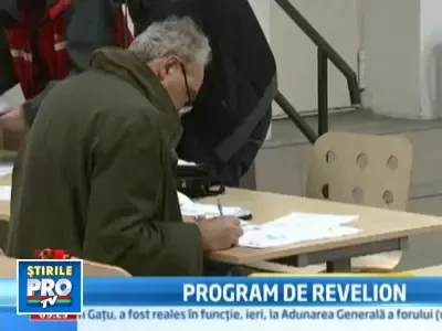 w2912_7_progrm_deschis