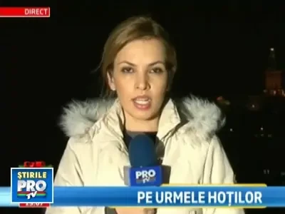 Avem un cerc de suspecti in cazul jafului de la Timisoara, spun politistii