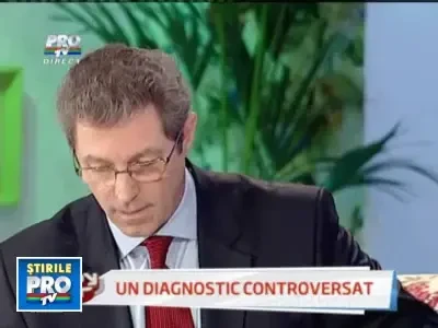 Streinu Cercel: "Pe fisa lui Toni Tecuceanu scrie ca a fost gripa noua"