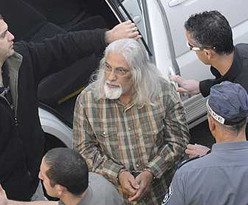 Poligam acuzat de incest:17 neveste tinute sclave si 40 de copii maltratati