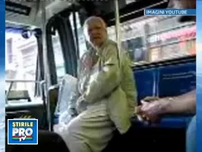 Batranica nervoasa! Injuraturi in limba romana, in New York