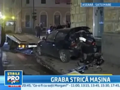Neatentia, alcoolul si teribilismul la volan provoaca accidente!