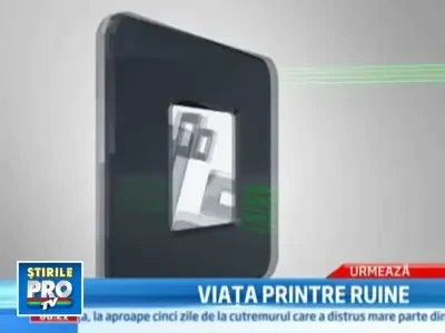 Infectia cu HPV, responsabila pentru multe afectiuni maligne rectale