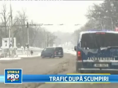 Peste 1 milion de tigari de contrabanda, confiscate intr-o singura zi