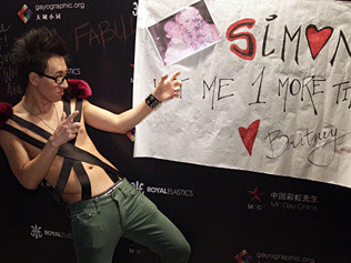 Fara parade gay in China! Autoritatile interzic acest lucru!