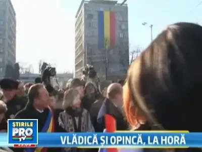 Astazi se implinesc 151 de ani de la Unirea Principatelor Romane