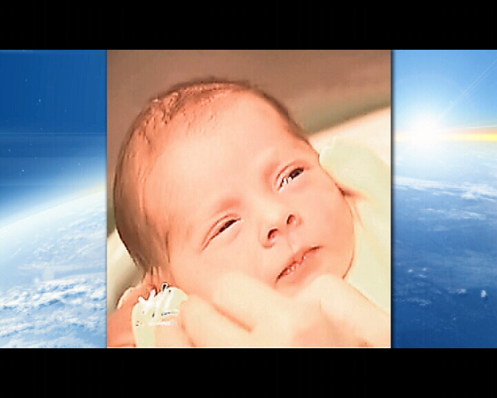 Petrecere regeasca dupa botezul lui Carol Ferdinand de Romania