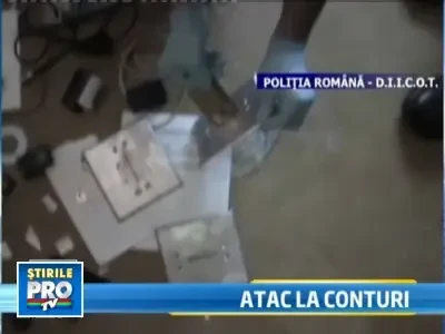 17 infractori romani cautati de FBI, prinsi in tara noastra