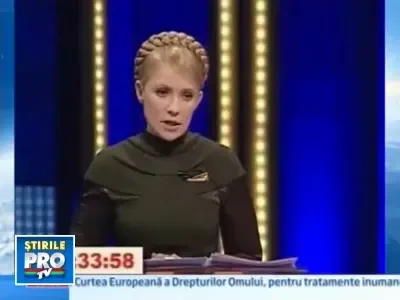 Timosenko despre rivalul Ianukovici: Un lider de doi bani