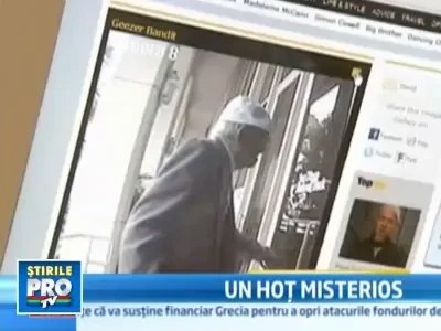 Deghizat sau nu, Banditul Batran a jefuit sase banci din California!