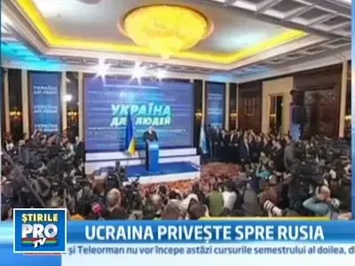 Viktor Ianukovici, noul presedinte al Ucrainei