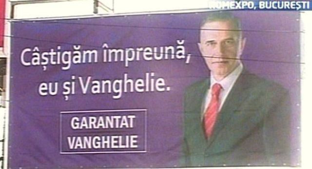 Afisele violet intampina Congresul PSD! Vezi reactia liderilor partidului