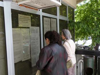 Venituri mici = sanse mai mari pentru un concediu cu bilete de tratament