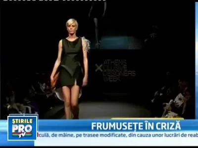 In Grecia, manechinele urca pe podium si pentru 50 de euro