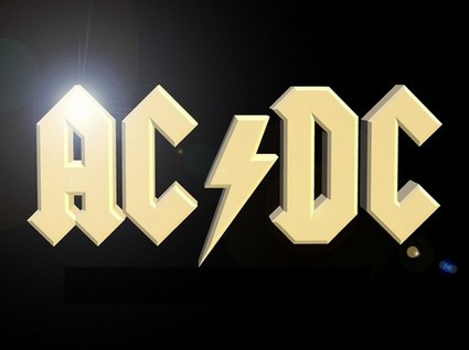 Concertul AC/DC in Capitala, urmarit din curtea Palatului Parlamentului?!