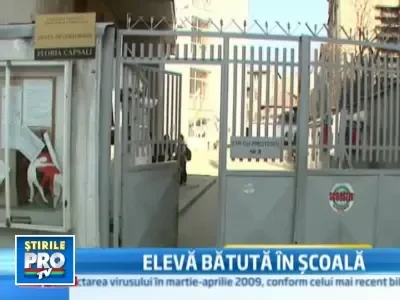 Eleva lovita de agenta de paza din scoala! Agresoarea a fost concediata