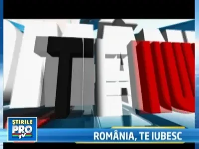 Romania, te iubesc: CFR pe ultimul loc in Europa, e in pragul falimentului