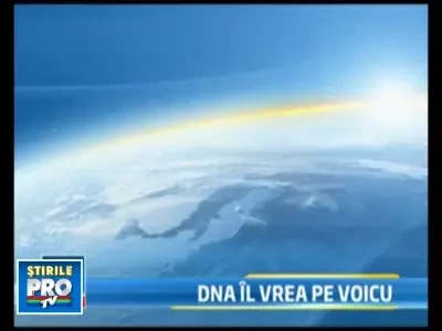 Senatorul PSD Catalin Voicu s-a autosuspendat din partid