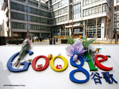 Exploziv. Google a fost hacker-it de guvernul Chinei