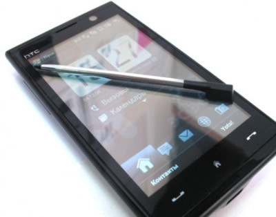 Ai telefon mobil? Atunci e musai sa ai si net pe el!