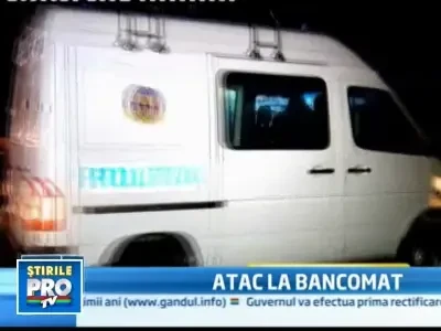 Jaf ca-n filme! Au legat si au batut paznicii, apoi au fugit cu banii!