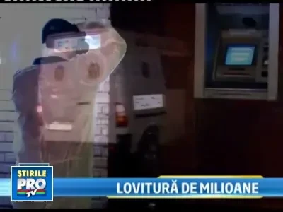 Jaf in Capitala!Au batut mai multi paznici, apoi au fugit cu 174.000 de lei