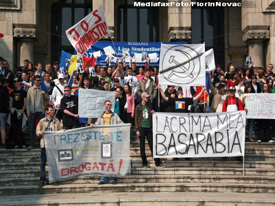 Alegeri in Republica Moldova. O masina suspecta din fata sediului PLDM Chisinau a fost evacuata