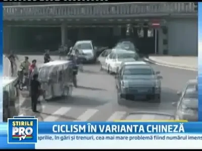 Chinezii reinventeaza mersul pe bicicleta